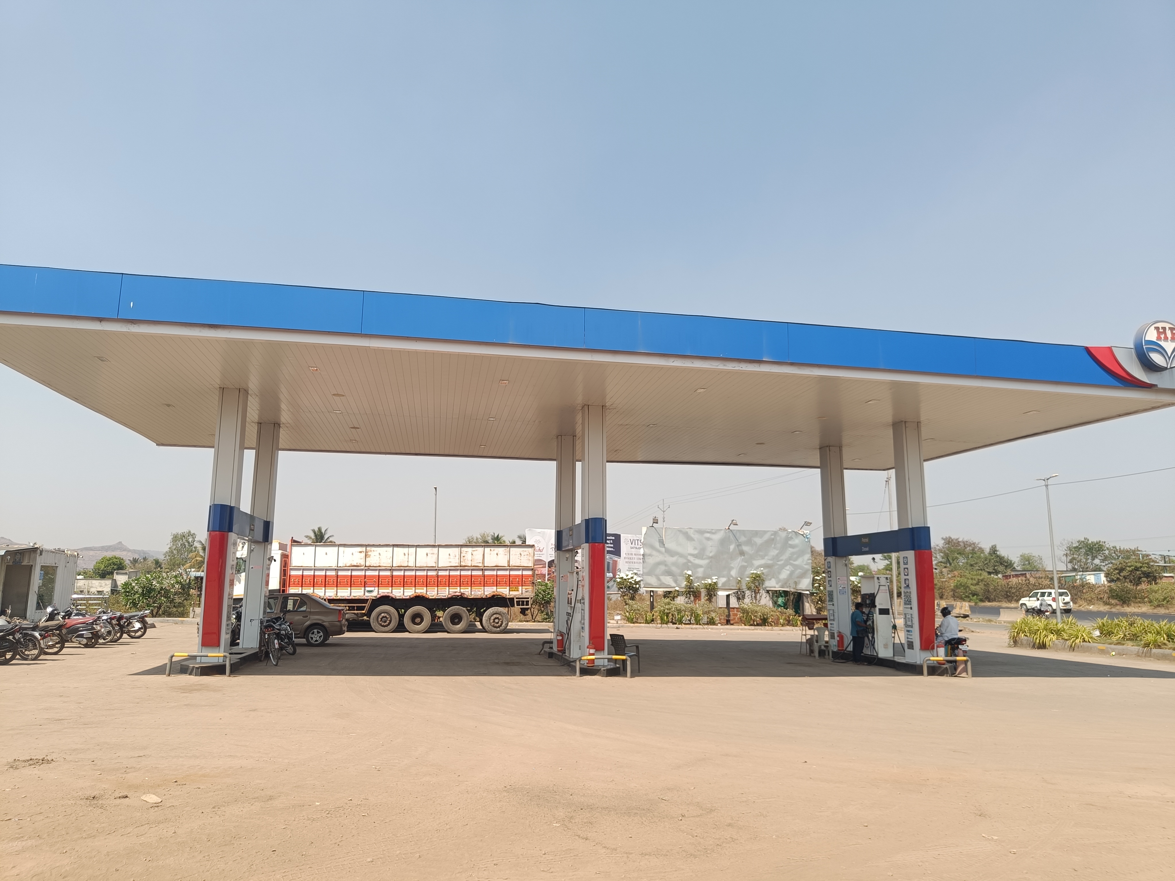 Hindustan Petroleum Corporation Limited - Wathar, Karad