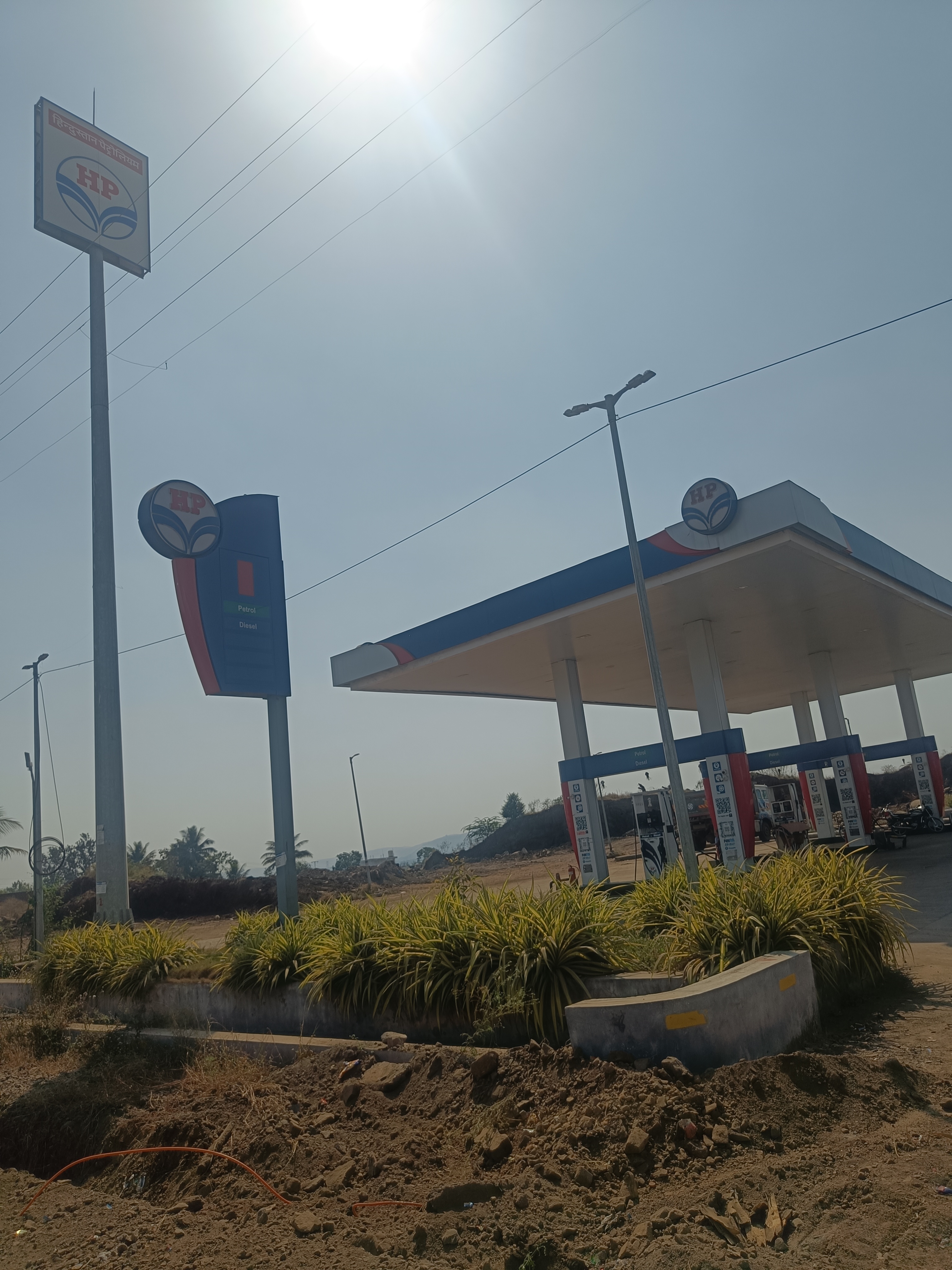 Hindustan Petroleum Corporation Limited - Wathar, Karad