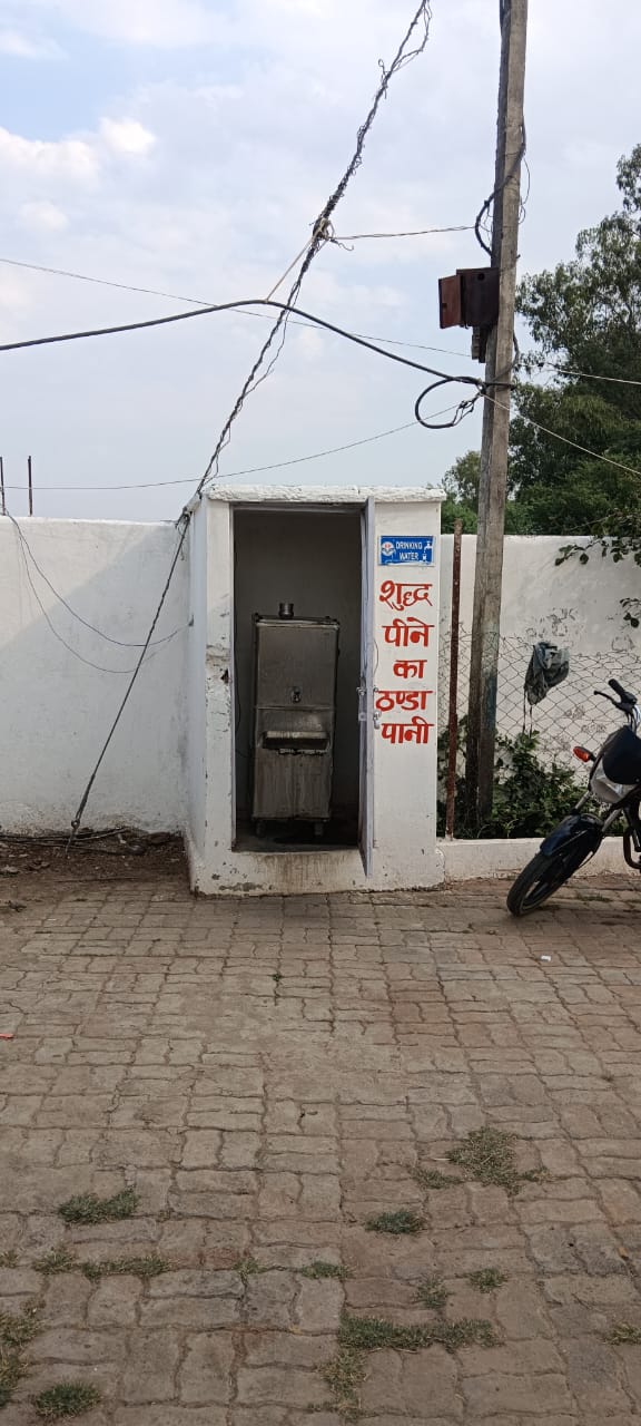 Hindustan Petroleum Corporation Limited - Thhigri, Panna