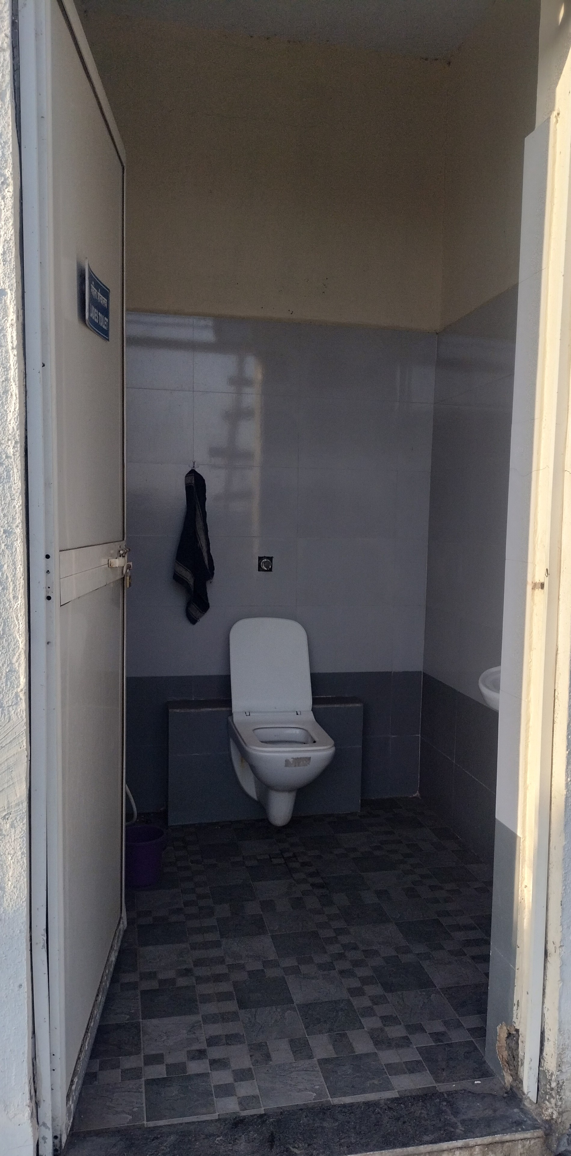 Hindustan Petroleum Corporation Limited - Pune Sholapur Hwy, Pune