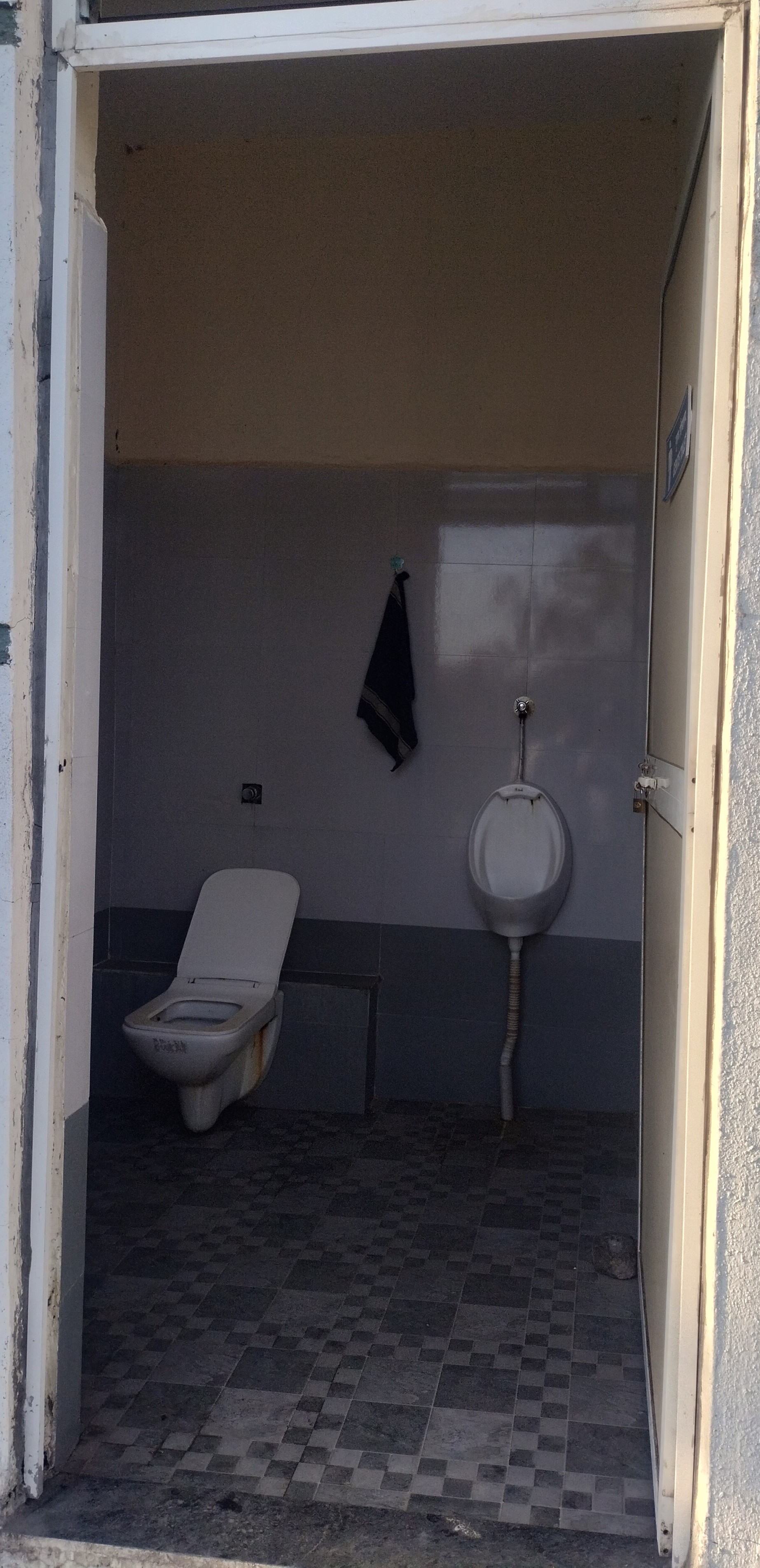 Hindustan Petroleum Corporation Limited - Pune Sholapur Hwy, Pune