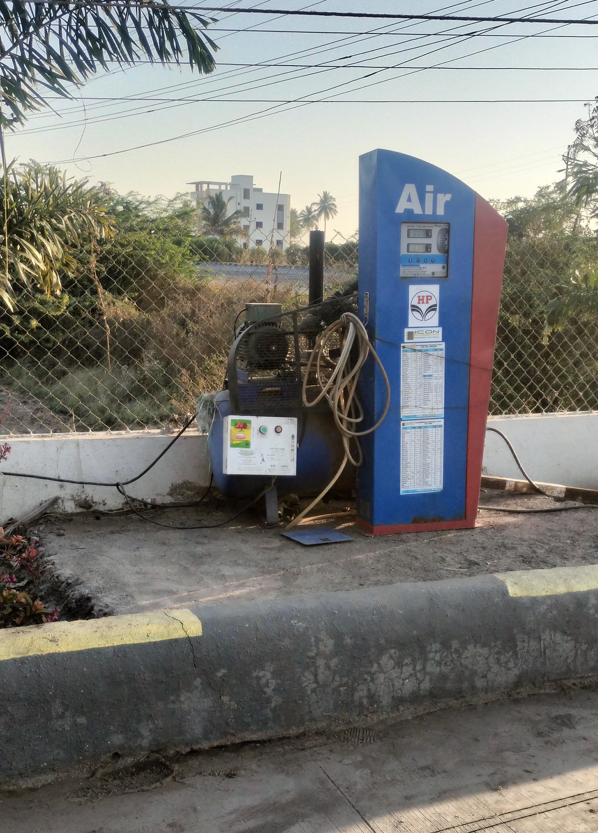 Hindustan Petroleum Corporation Limited - Pune Sholapur Hwy, Pune
