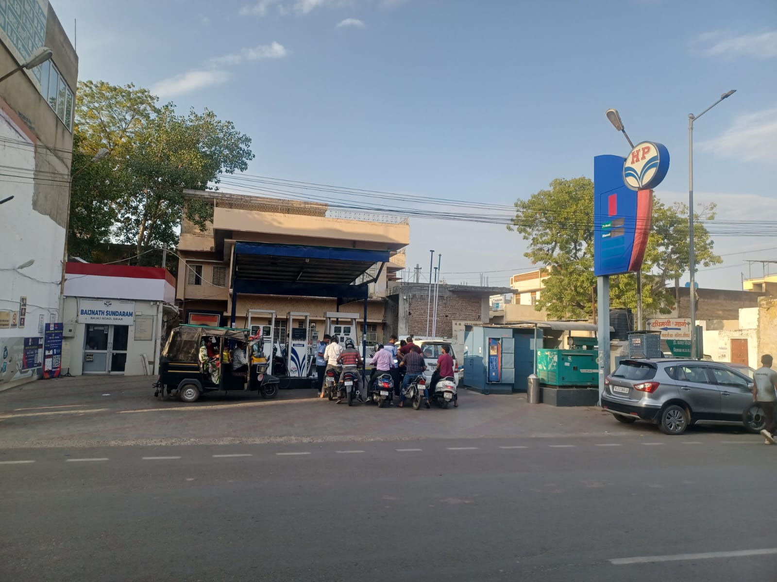 Hindustan Petroleum Corporation Limited - Subhash Chowk, Sikar