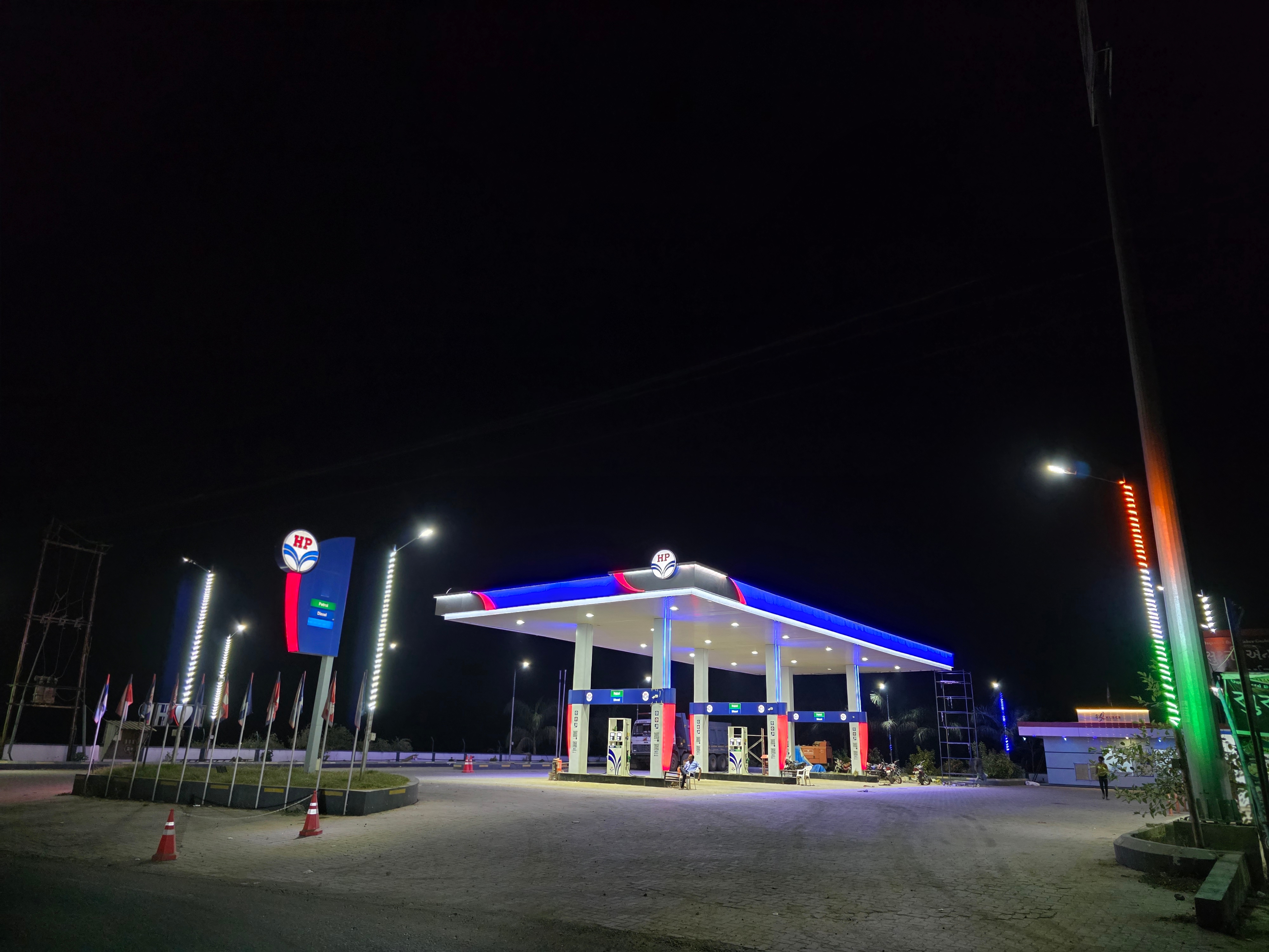 Hindustan Petroleum Corporation Limited - Sitpur, Vadodara