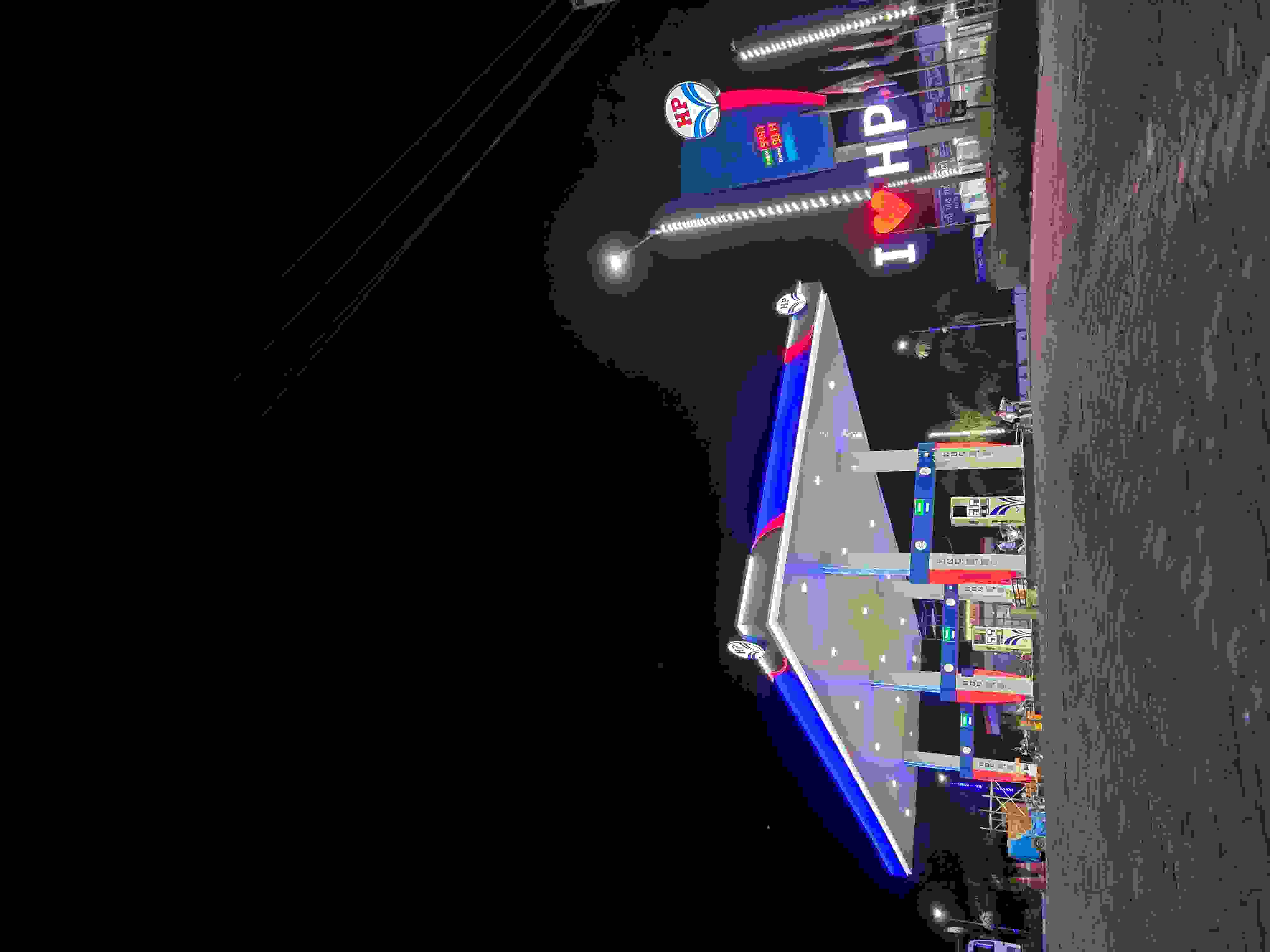 Hindustan Petroleum Corporation Limited - Sitpur, Vadodara