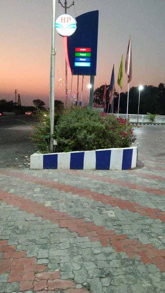 Hindustan Petroleum Corporation Limited - Pipaliya, Vadodara