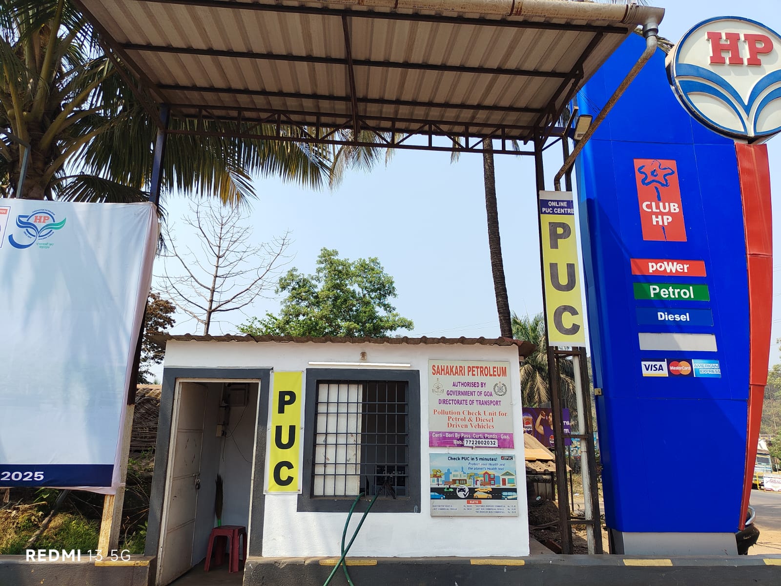 Hindustan Petroleum Corporation Limited - Curti, Ponda