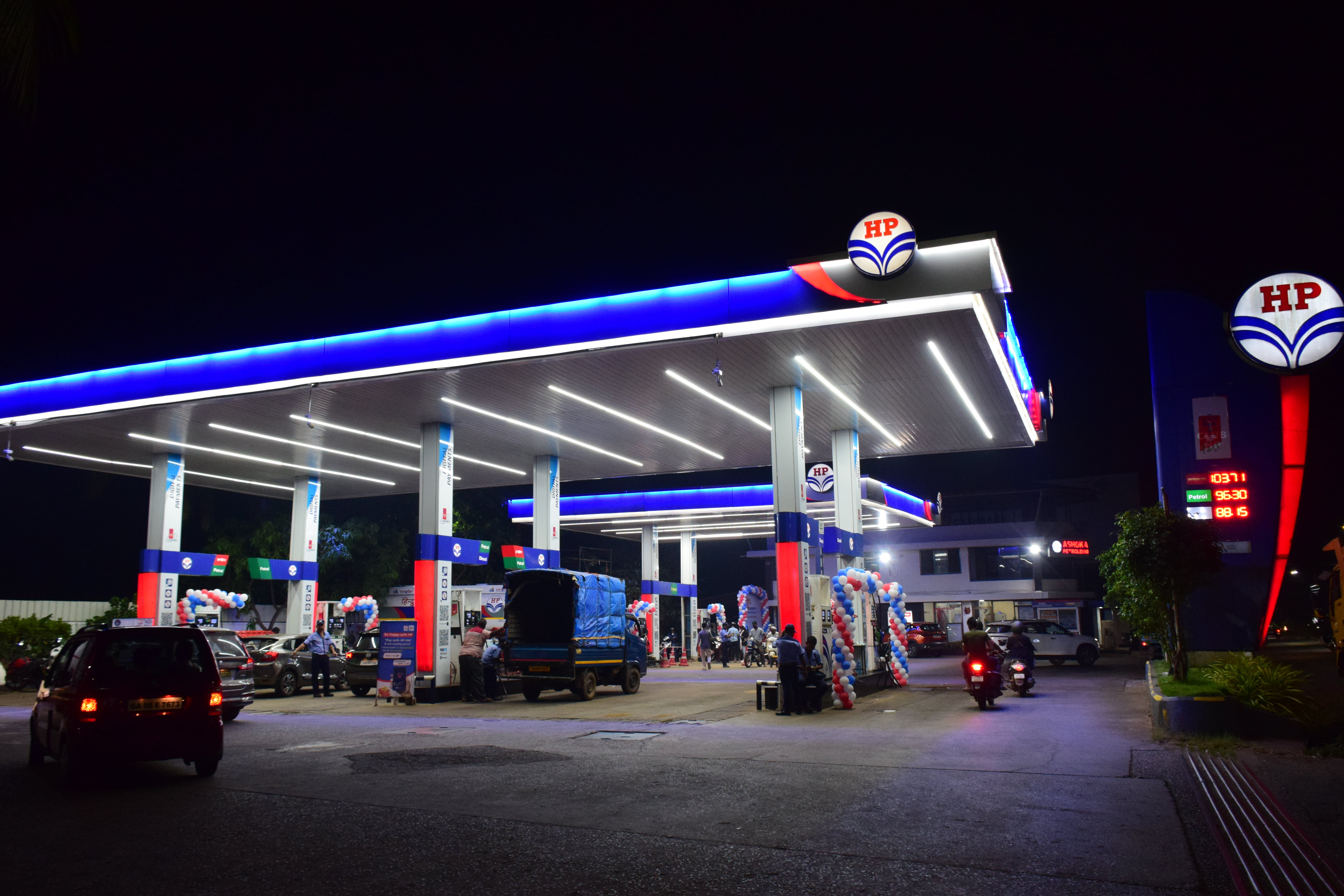 Hindustan Petroleum Corporation Limited - Arlem, Margao
