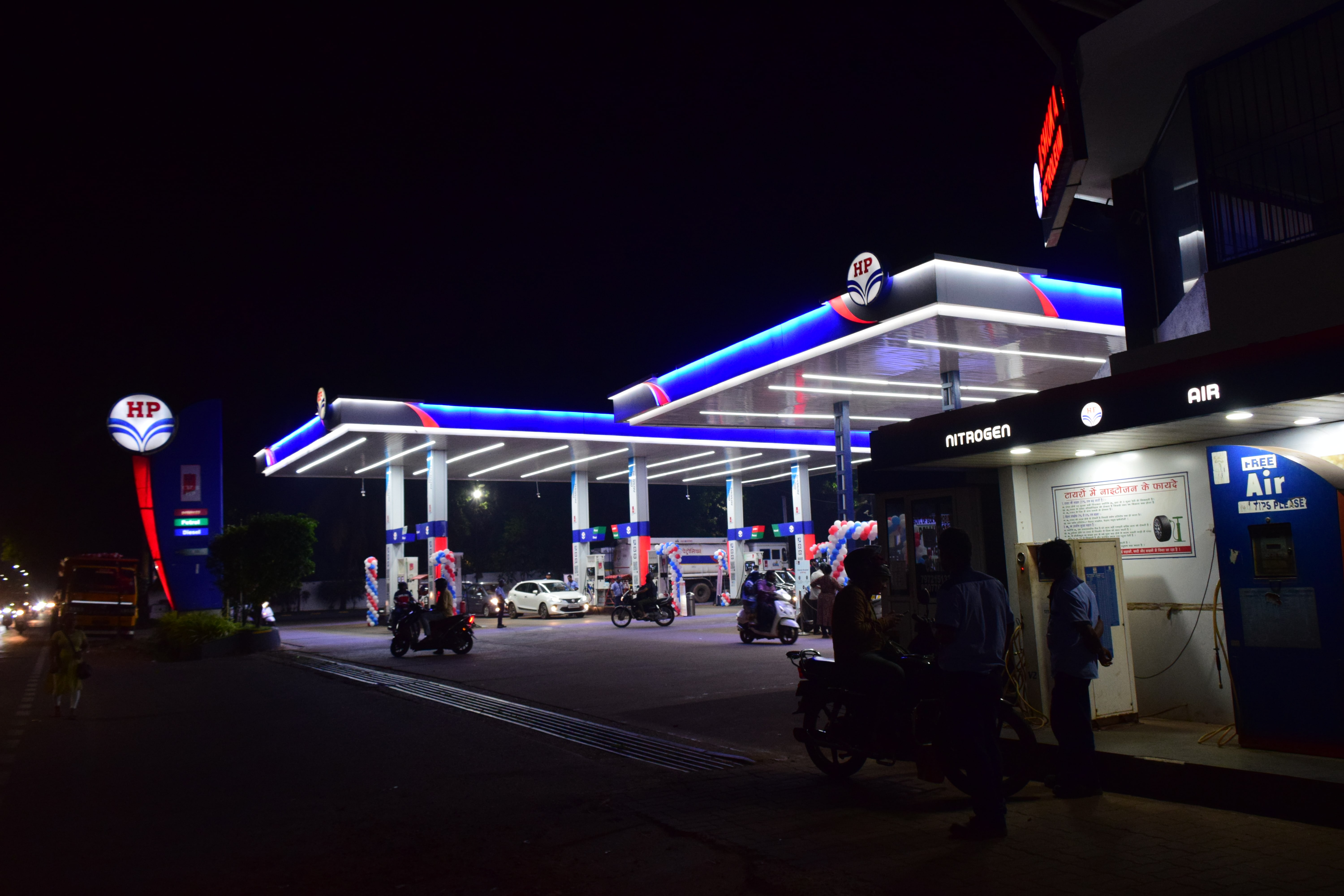 Hindustan Petroleum Corporation Limited - Arlem, Margao