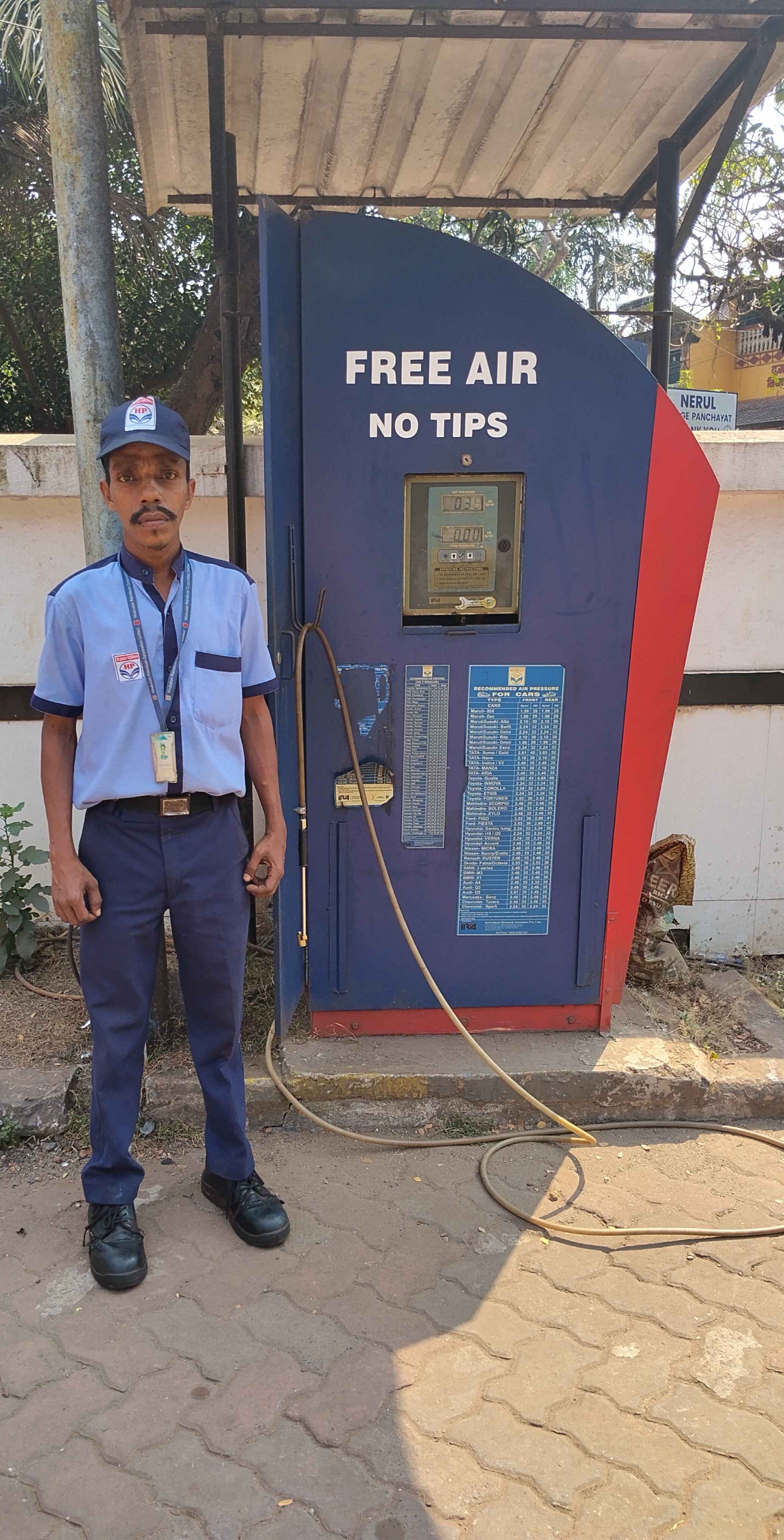 Hindustan Petroleum Corporation Limited - Nerul, Verem