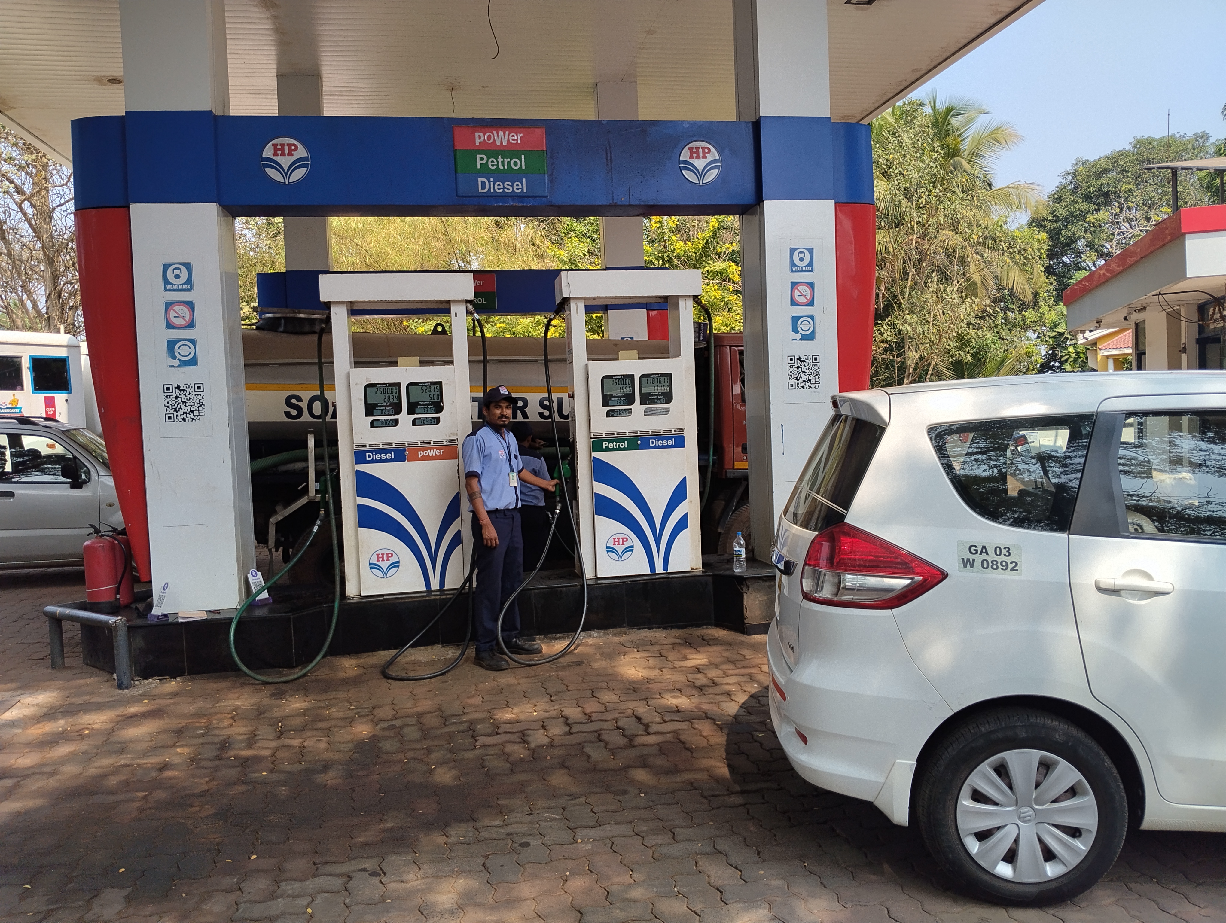 Hindustan Petroleum Corporation Limited - Nerul, Verem