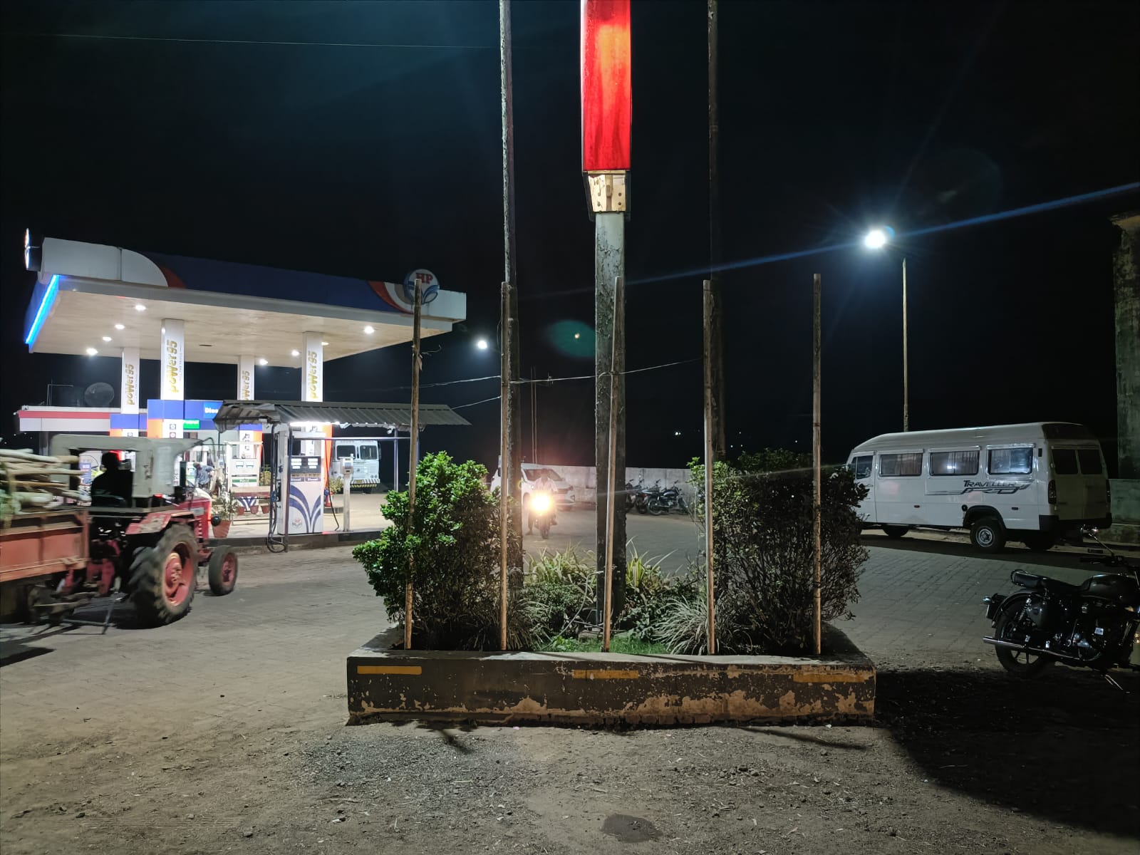 Hindustan Petroleum Corporation Limited - Amjai Varavade, Kolhapur