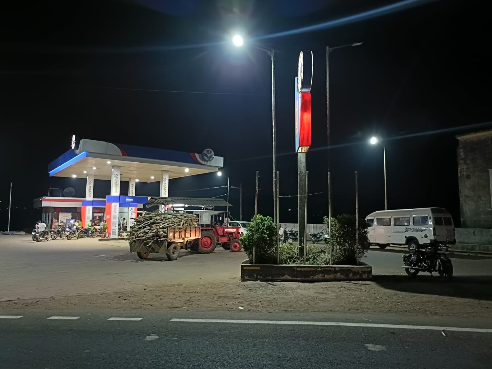 Hindustan Petroleum Corporation Limited - Amjai Varavade, Kolhapur