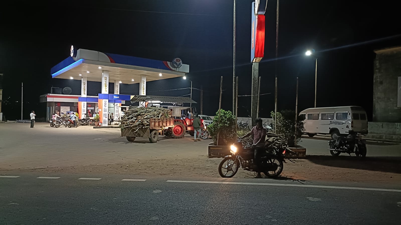 Hindustan Petroleum Corporation Limited - Amjai Varavade, Kolhapur