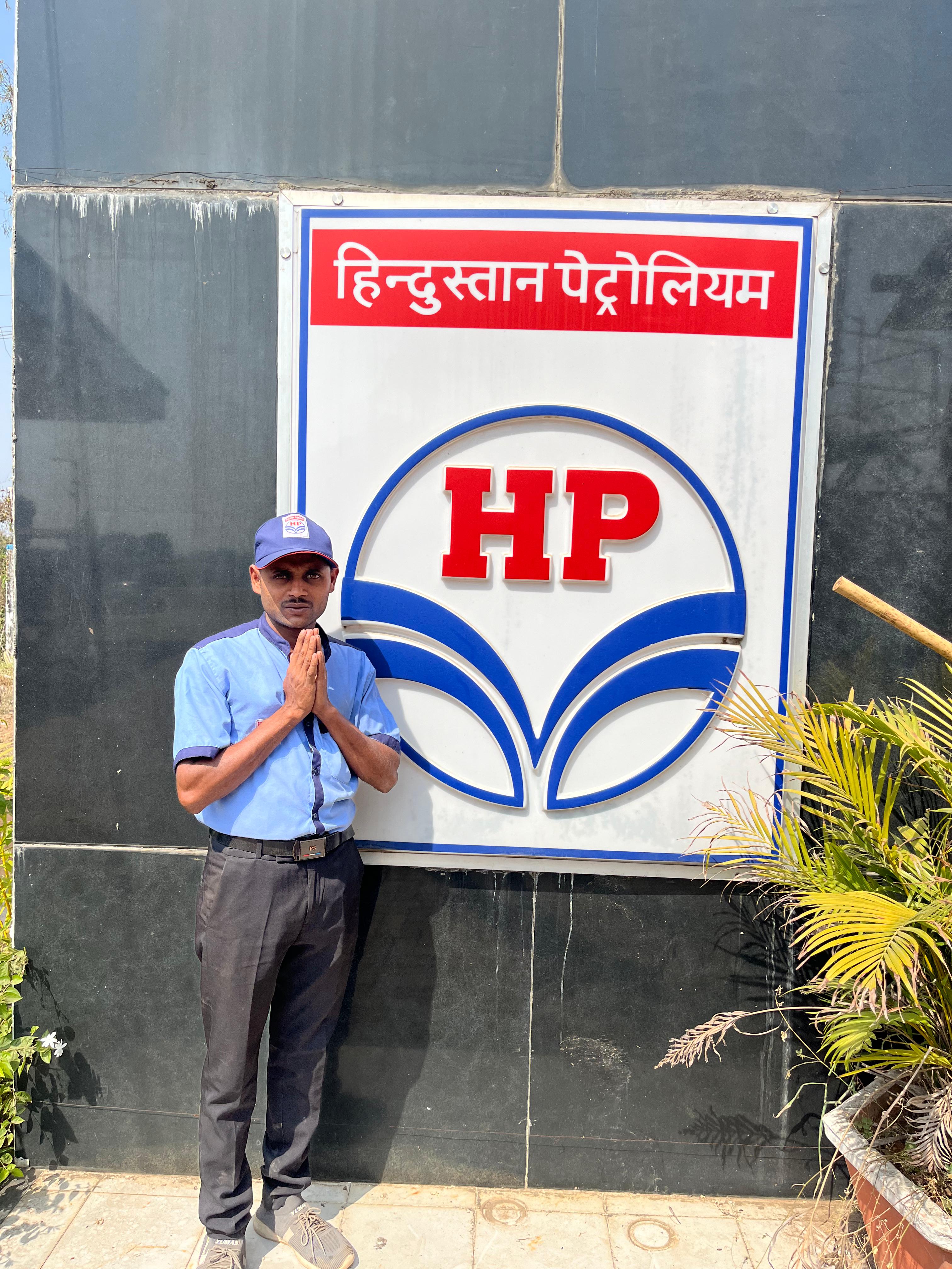 Hindustan Petroleum Corporation Limited - Balinge, Kolhapur