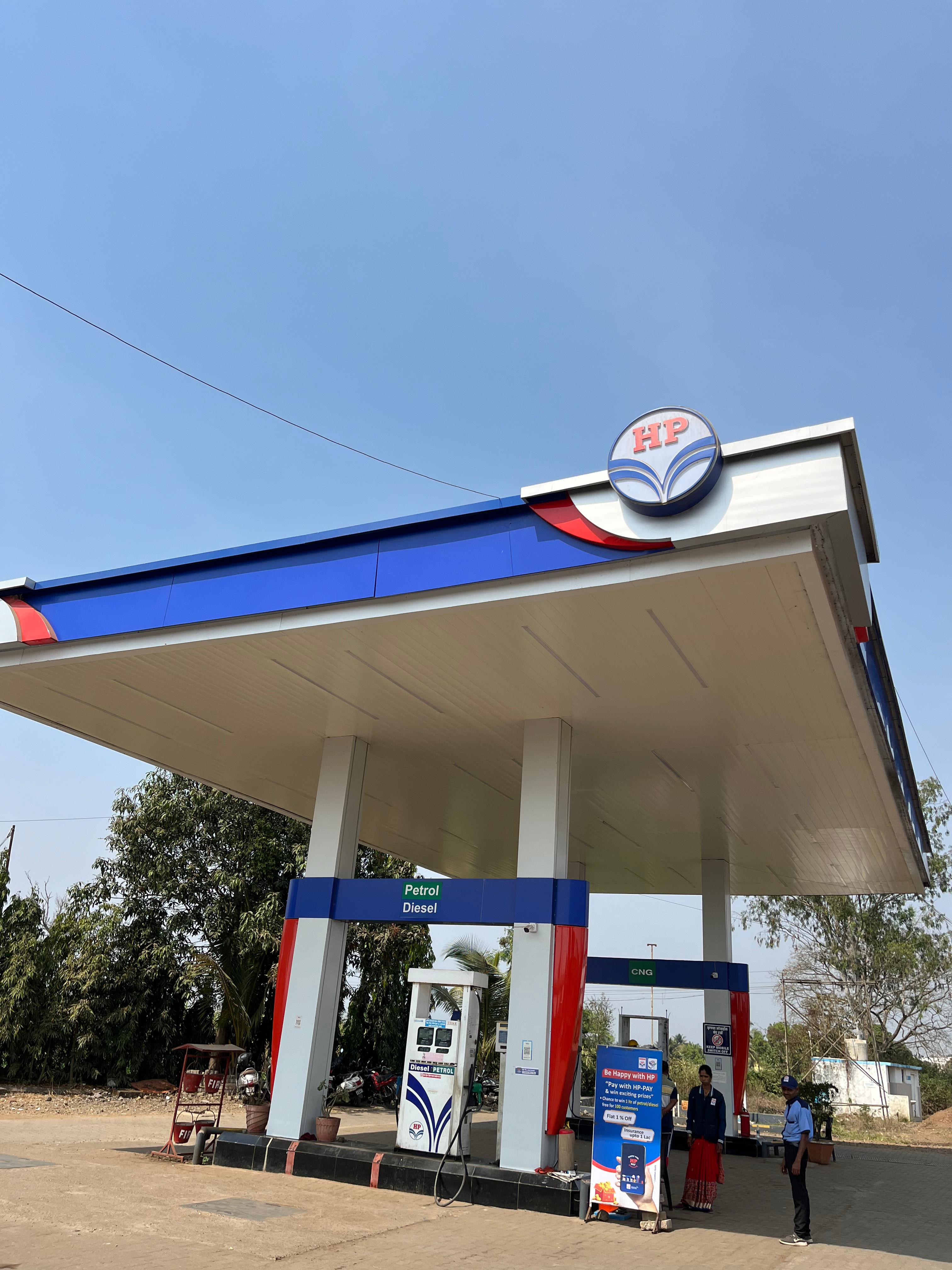 Hindustan Petroleum Corporation Limited - Balinge, Kolhapur