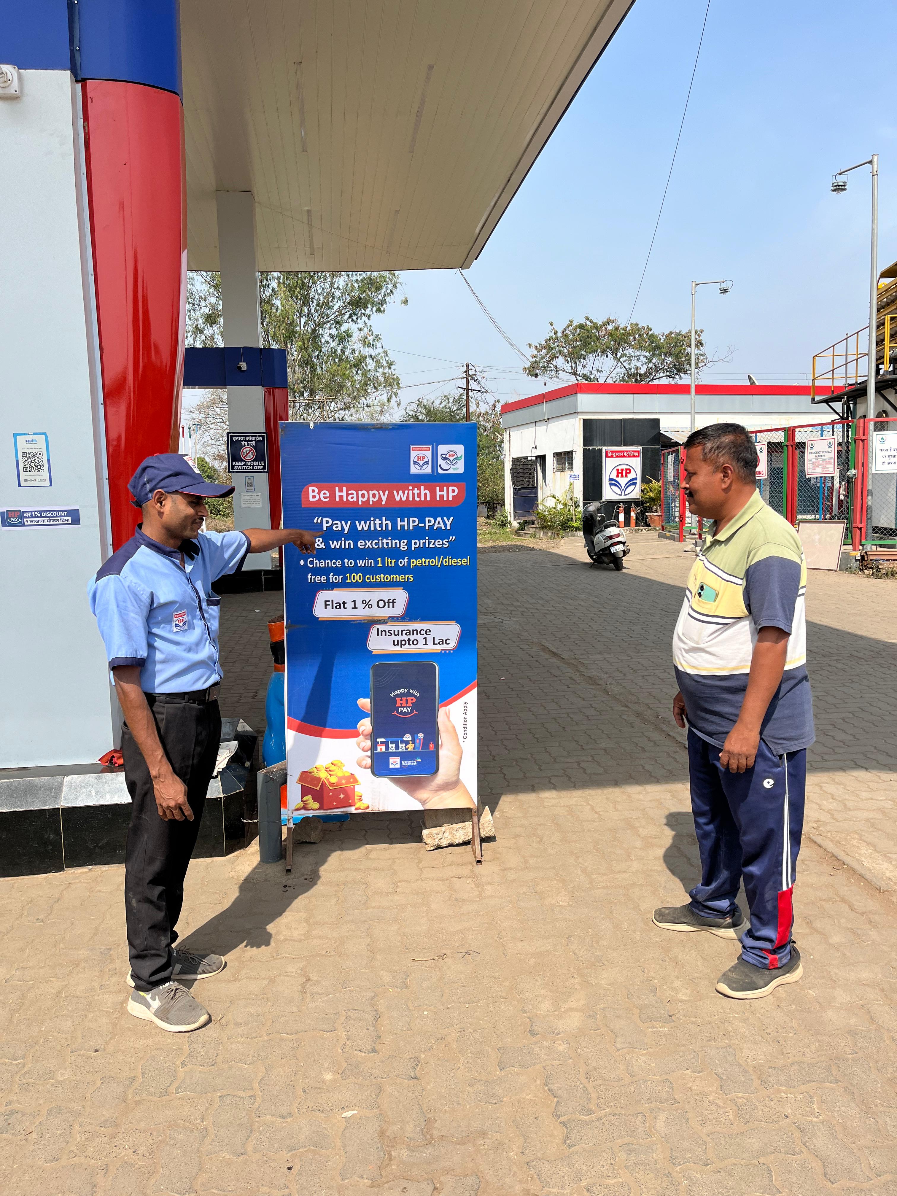 Hindustan Petroleum Corporation Limited - Balinge, Kolhapur