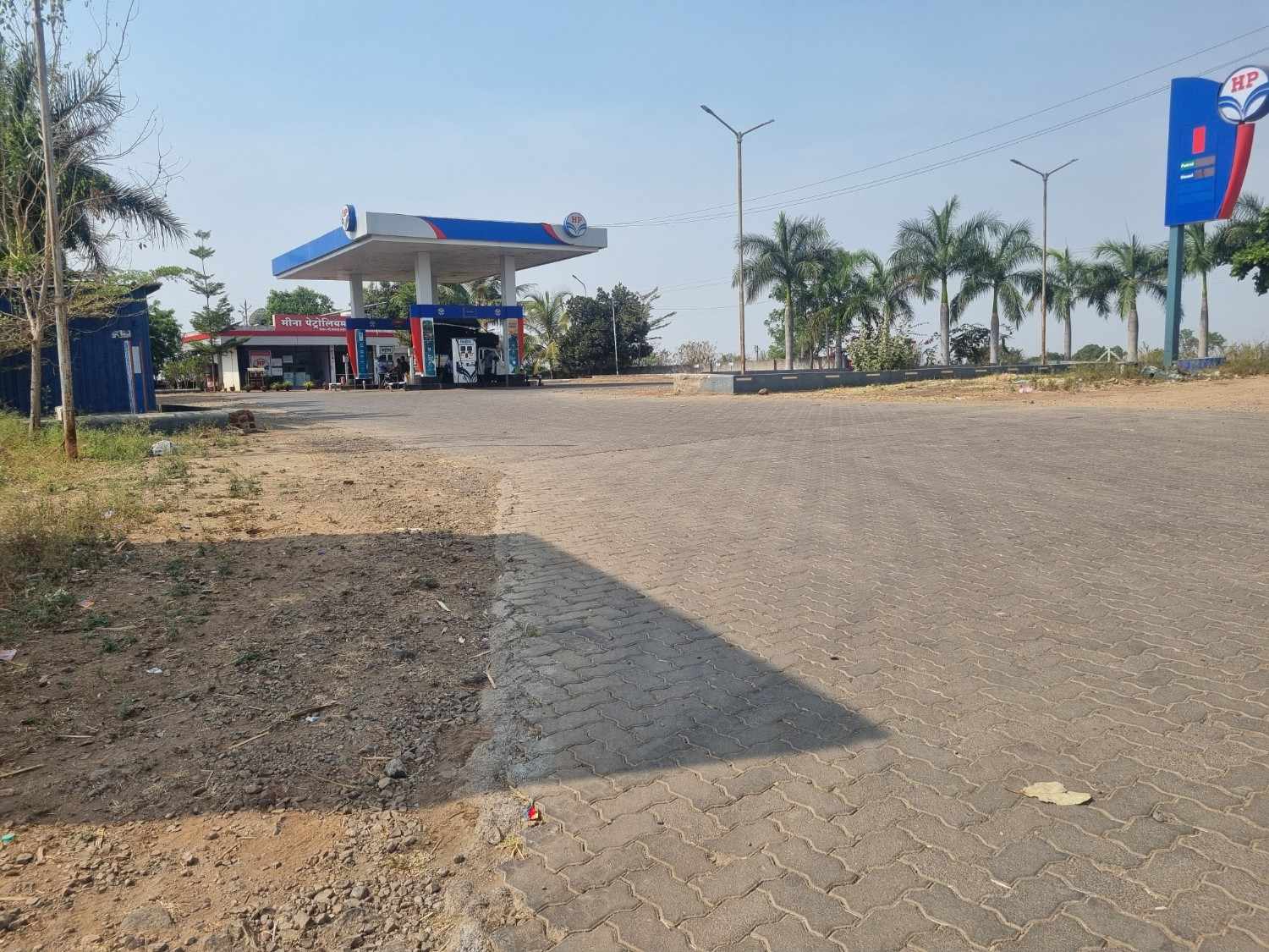 Hindustan Petroleum Corporation Limited - Vita, Sangli