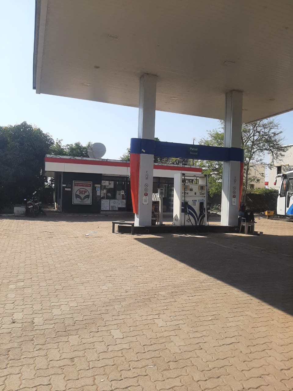 Hindustan Petroleum Corporation Limited - Khatav, Satara