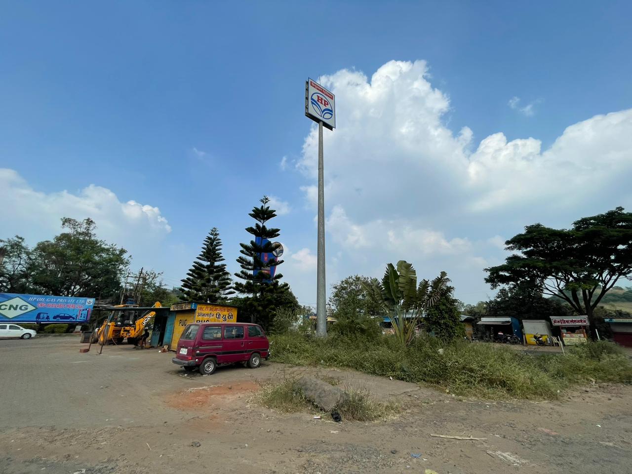 Hindustan Petroleum Corporation Limited - Danewadi, Kolhapur