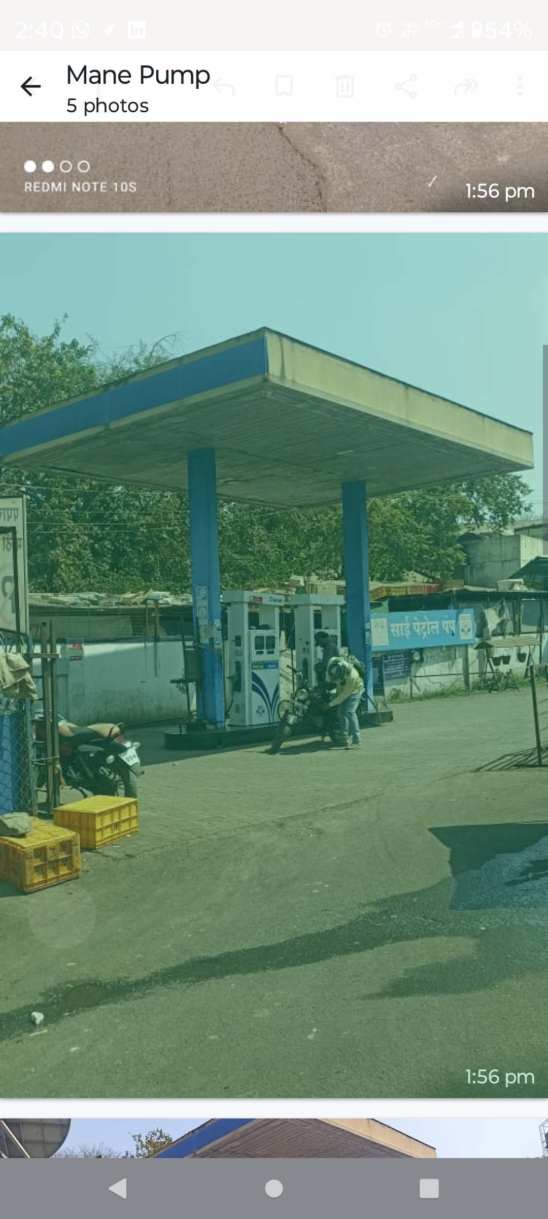 Hindustan Petroleum Corporation Limited - Sadashiv Peth, Satara