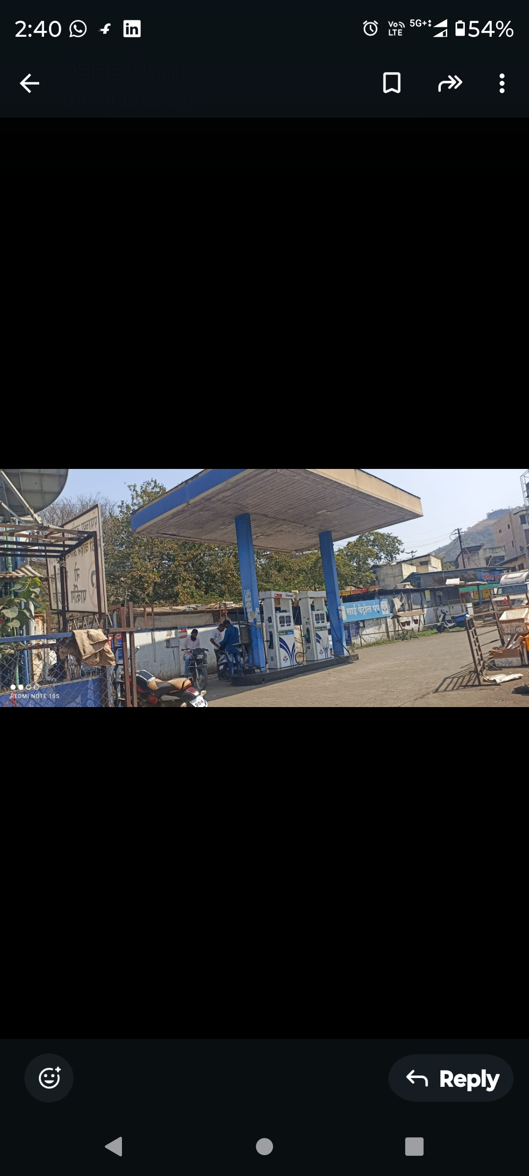 Hindustan Petroleum Corporation Limited - Sadashiv Peth, Satara