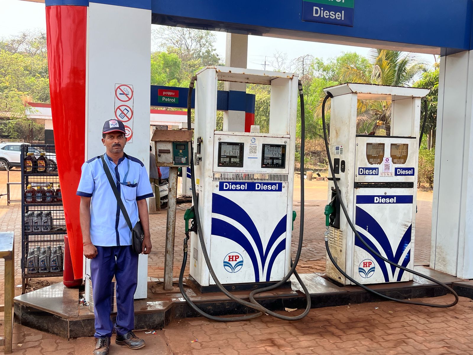 Hindustan Petroleum Corporation Limited - Malvan, Sindhudurg