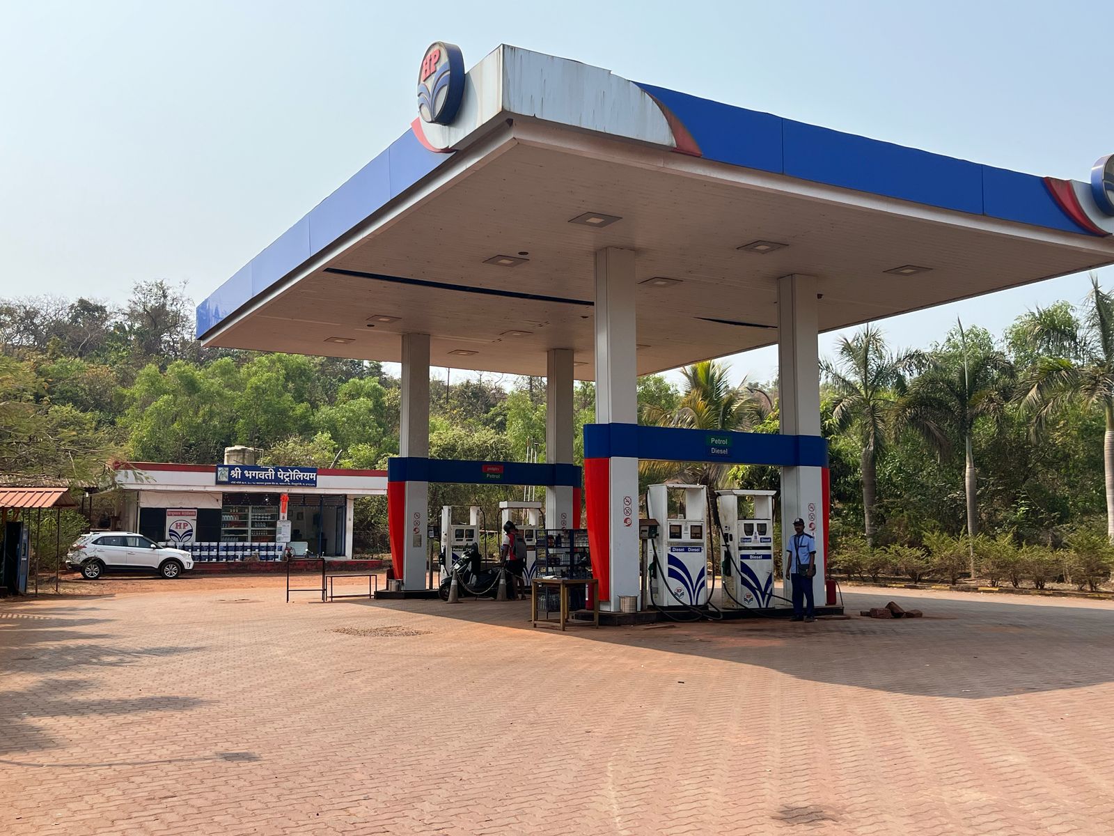 Hindustan Petroleum Corporation Limited - Malvan, Sindhudurg