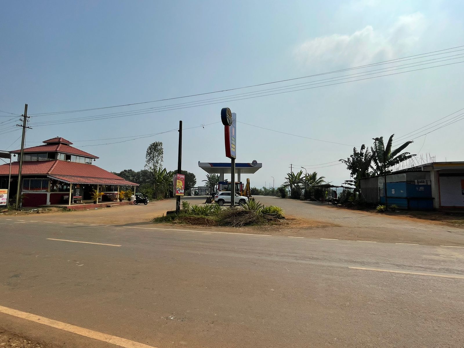 Hindustan Petroleum Corporation Limited - Kadgaon, Kolhapur