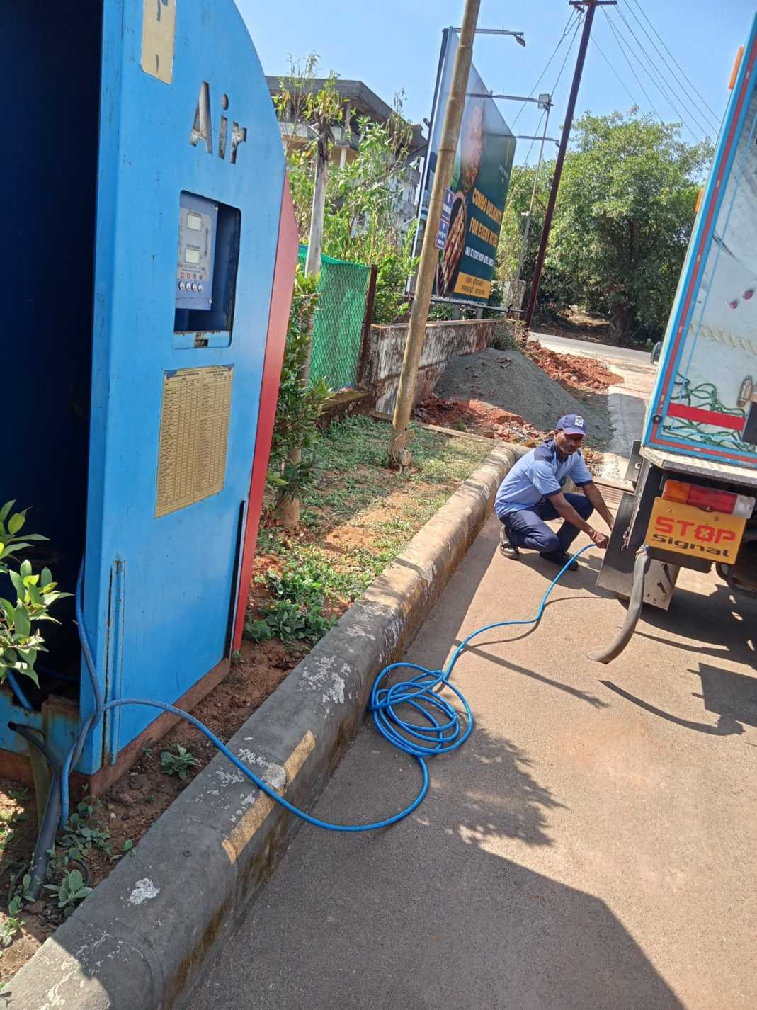 Hindustan Petroleum Corporation Limited - Amboli, Sindhudurg