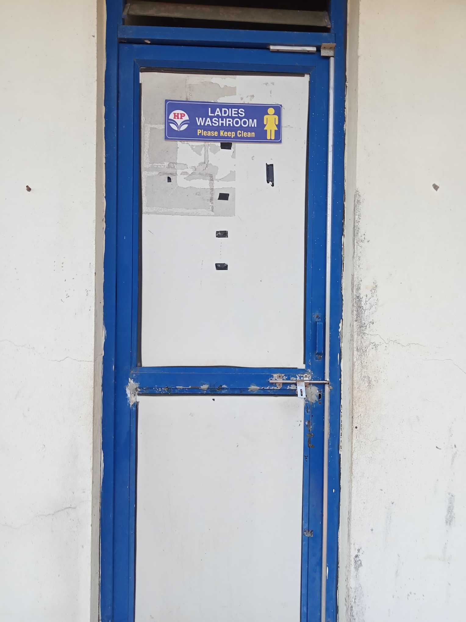Hindustan Petroleum Corporation Limited - Amboli, Sindhudurg