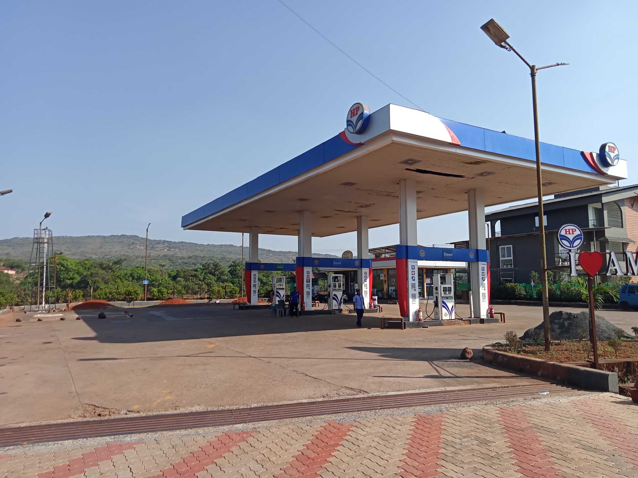 Hindustan Petroleum Corporation Limited - Amboli, Sindhudurg