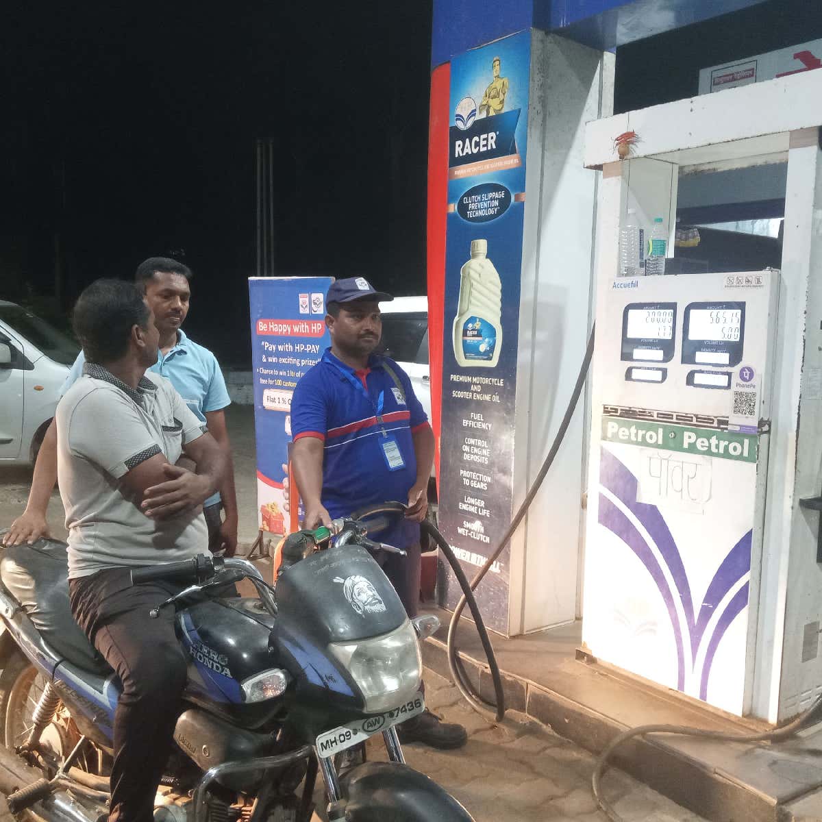 Hindustan Petroleum Corporation Limited - Phondaghat, Sindhudurg