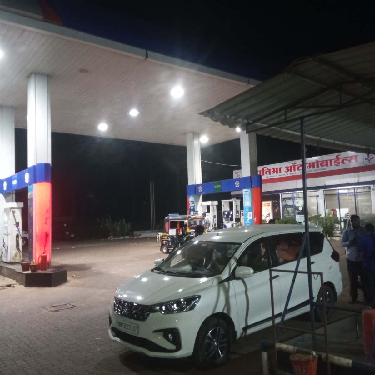 Hindustan Petroleum Corporation Limited - Phondaghat, Sindhudurg