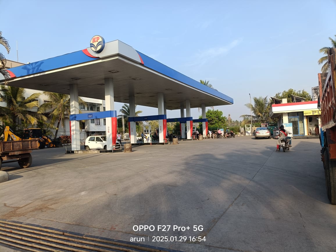 Hindustan Petroleum Corporation Limited - Mhaisal, Sangli