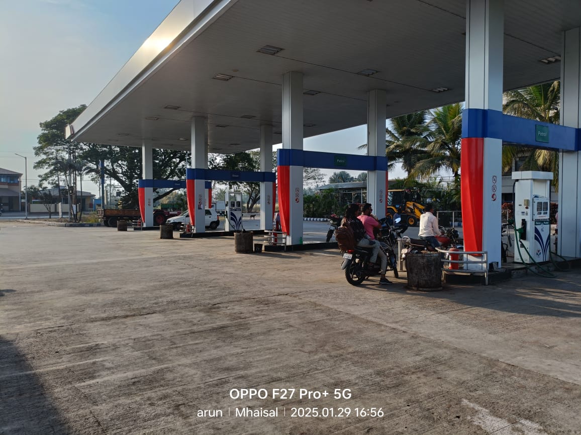 Hindustan Petroleum Corporation Limited - Mhaisal, Sangli