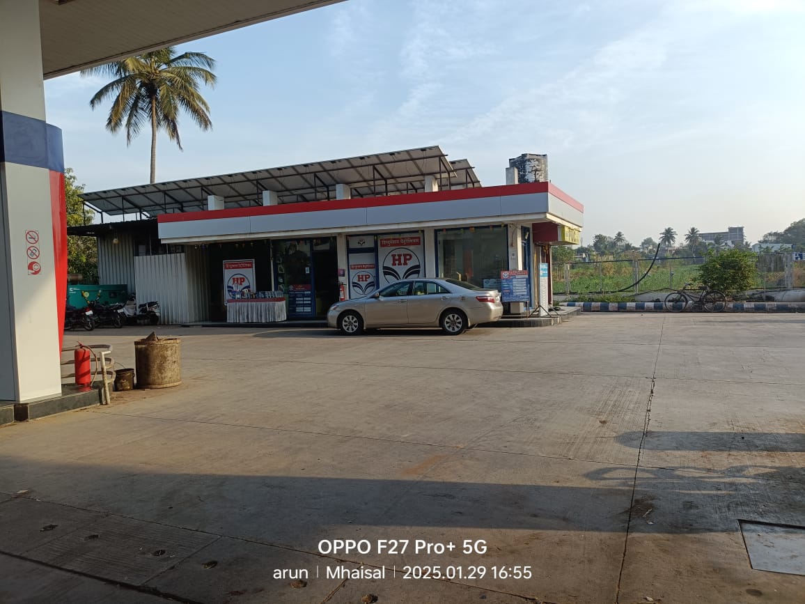 Hindustan Petroleum Corporation Limited - Mhaisal, Sangli