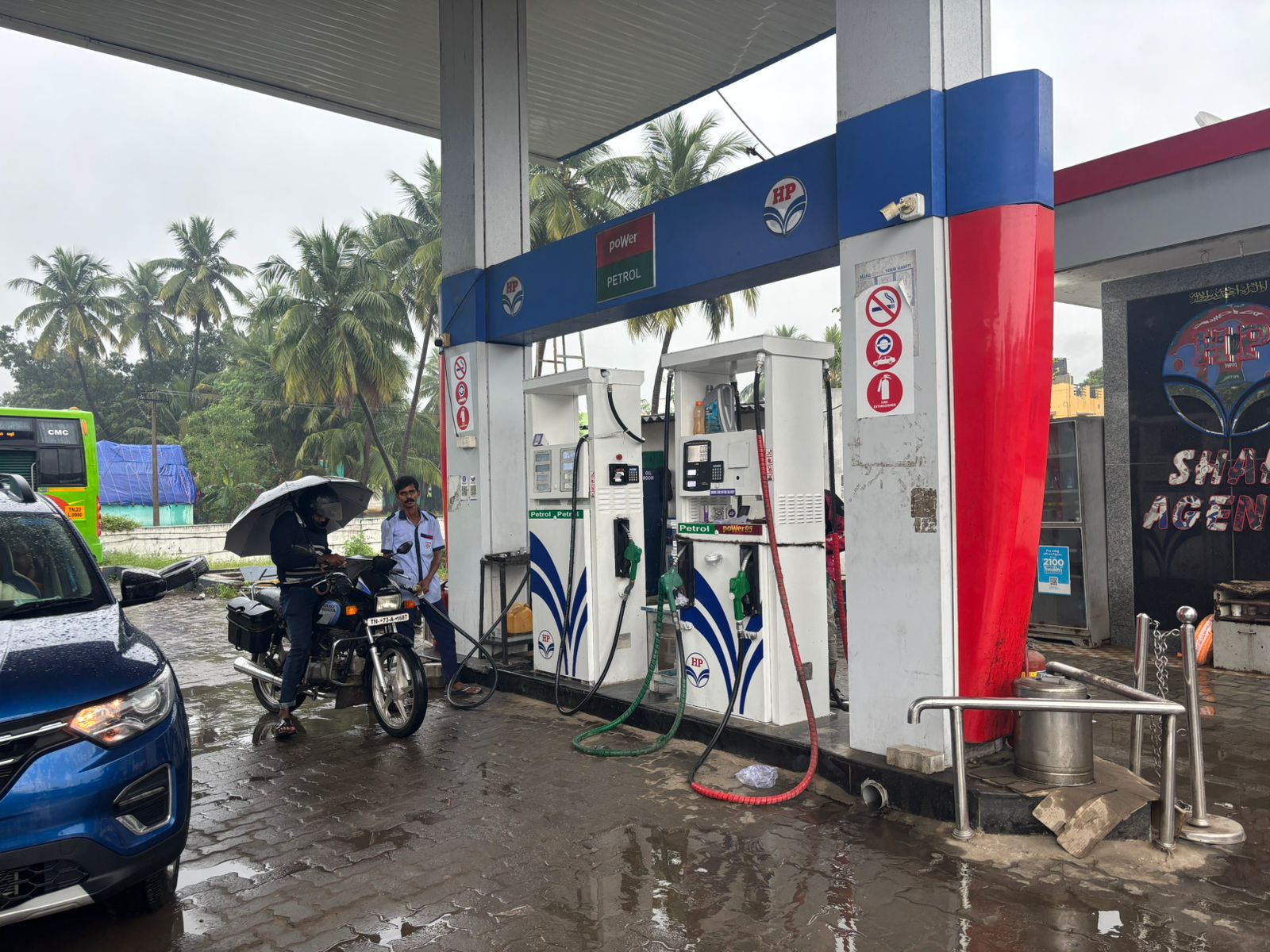 Hindustan Petroleum Corporation Limited - Nellikuppam, Vellore