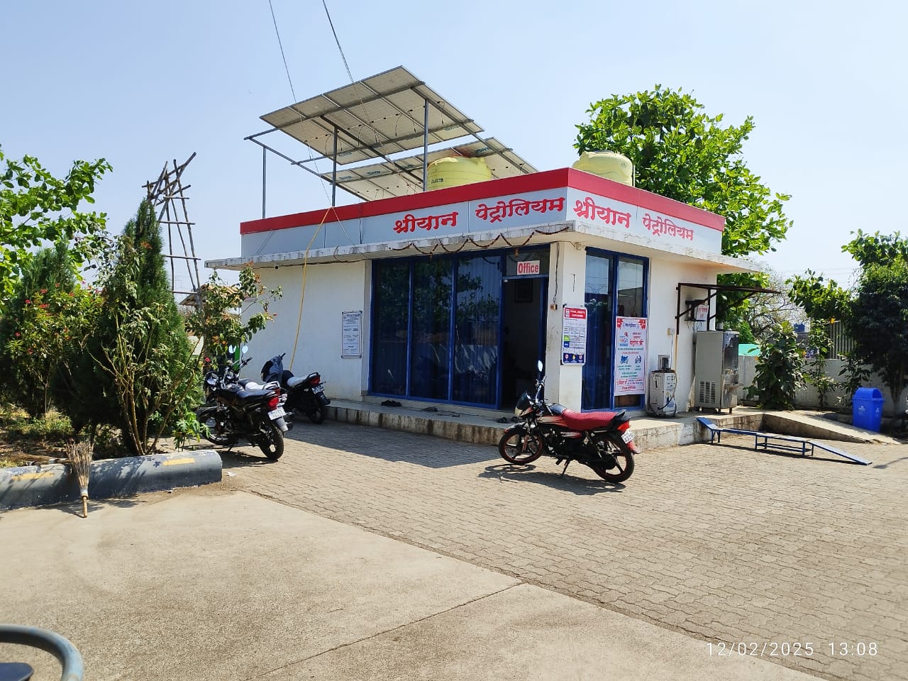 Hindustan Petroleum Corporation Limited - Malkapur Pangra, Buldhana