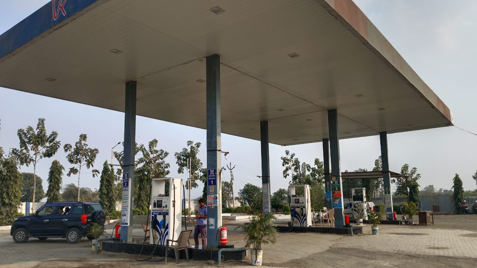 Hindustan Petroleum Corporation Limited - Kingaon Raja, Buldhana