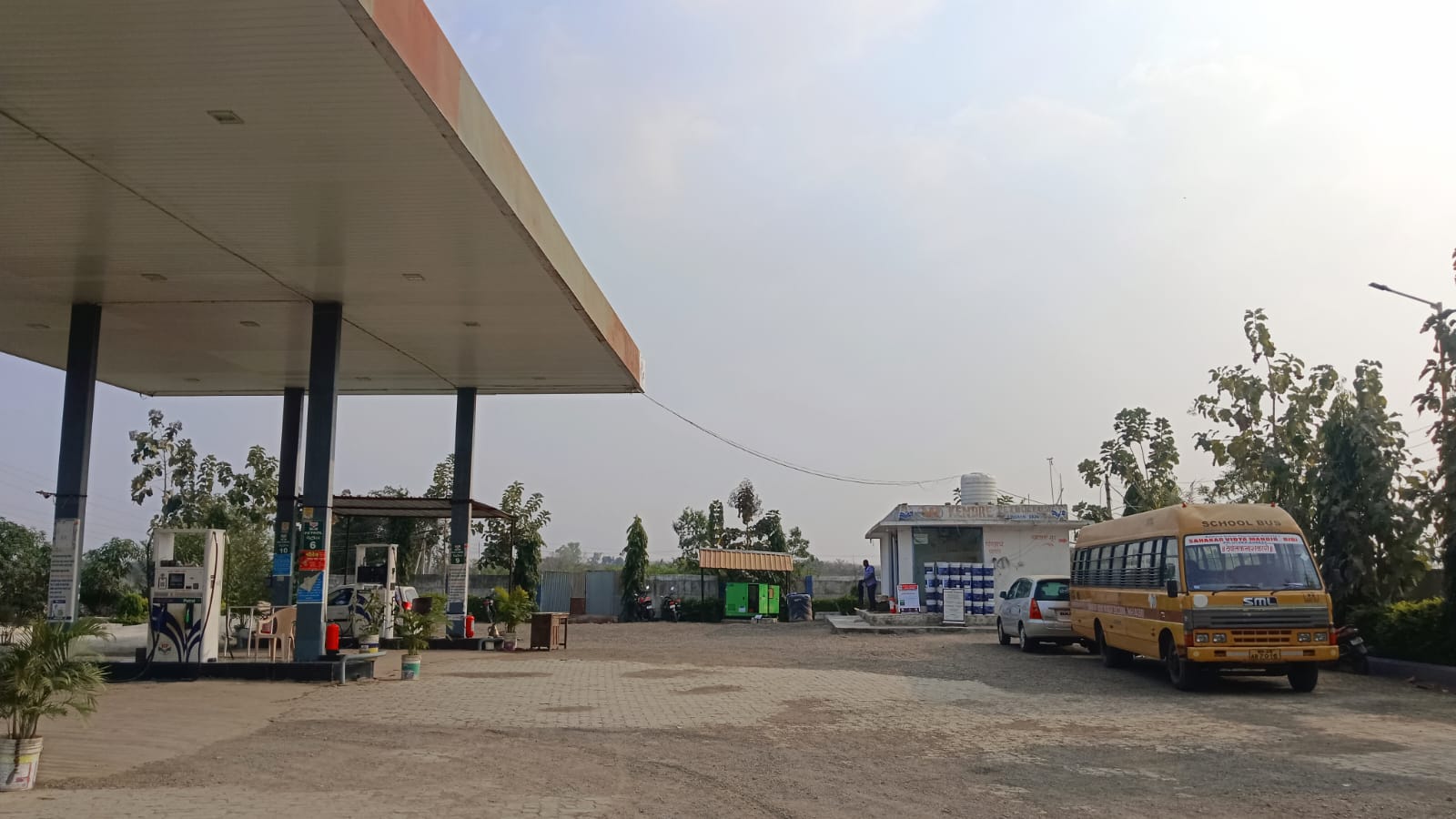 Hindustan Petroleum Corporation Limited - Kingaon Raja, Buldhana