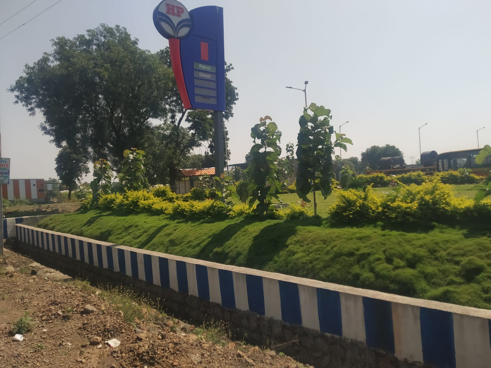 Hindustan Petroleum Corporation Limited - Kingaon Raja, Buldhana