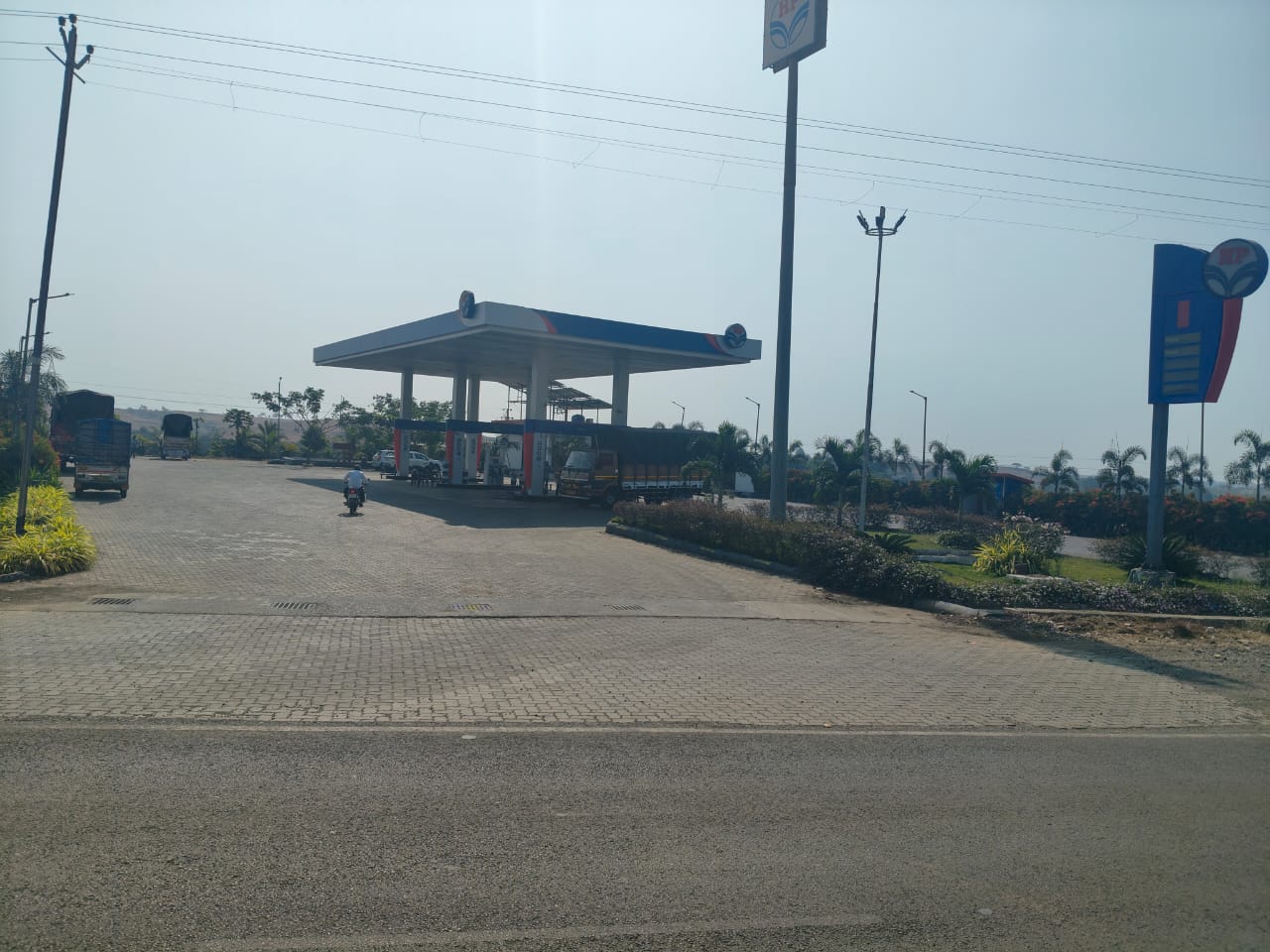 Hindustan Petroleum Corporation Limited - Narayan Gavahan, Ahmednagar