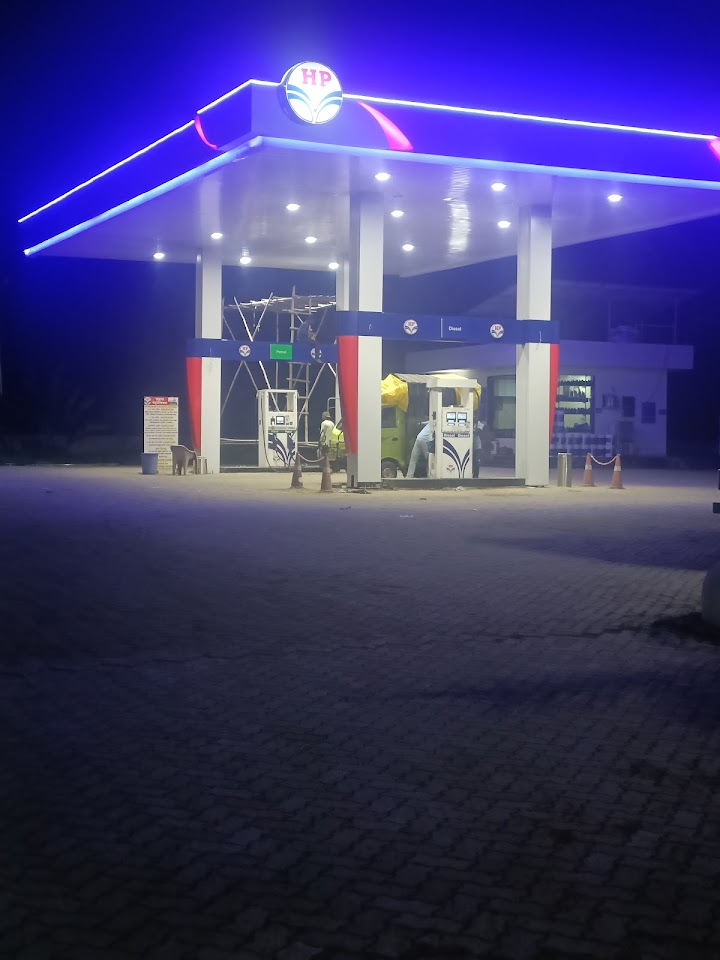 Hindustan Petroleum Corporation Limited - Rahata, Rahata