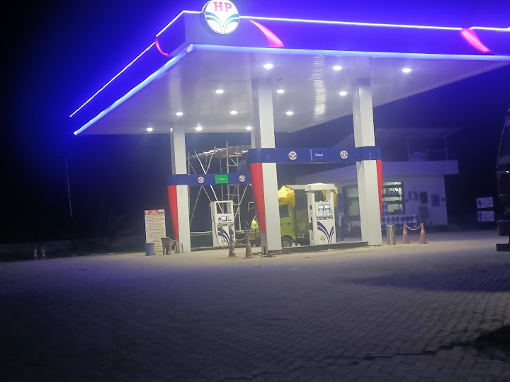 Hindustan Petroleum Corporation Limited - Rahata, Rahata