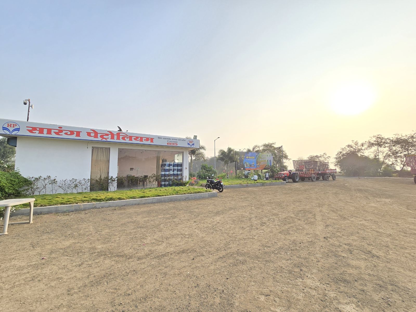 Hindustan Petroleum Corporation Limited - Karhetakli, Shevgaon