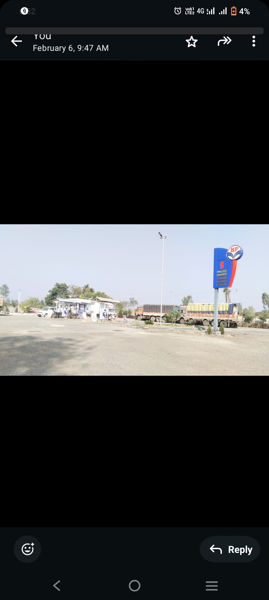 Hindustan Petroleum Corporation Limited - Ralegan Siddhi, Ahmednagar