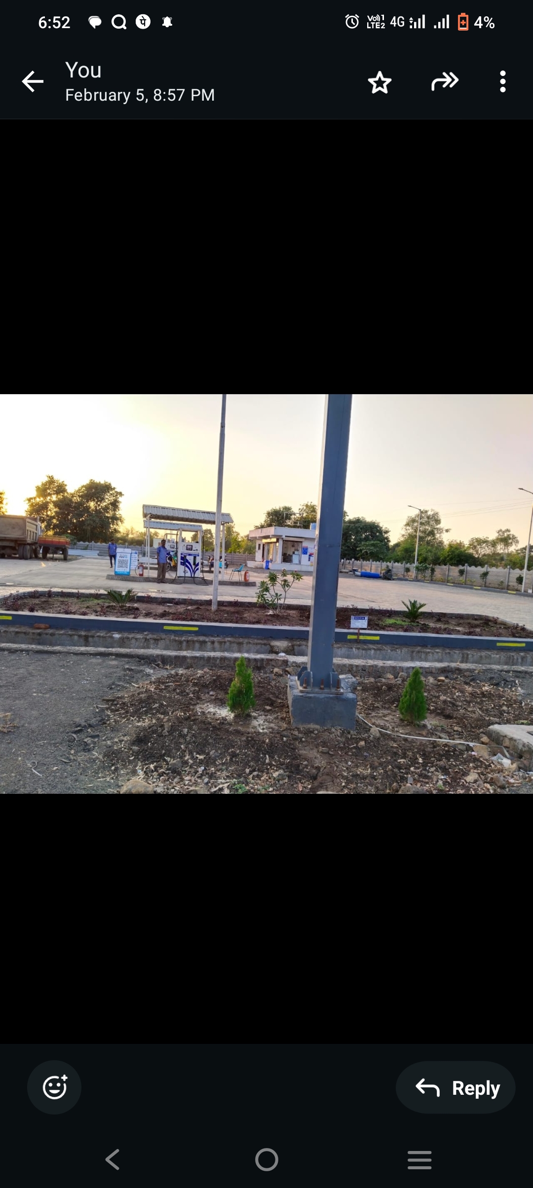 Hindustan Petroleum Corporation Limited - Ralegan Siddhi, Ahmednagar