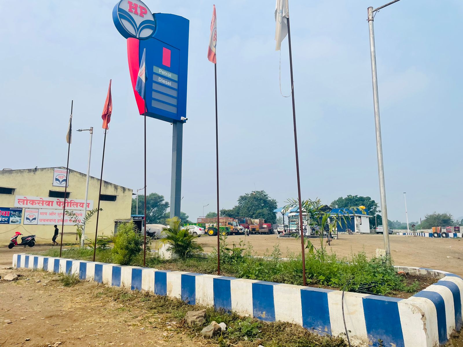 Hindustan Petroleum Corporation Limited - Digar, Aurangabad