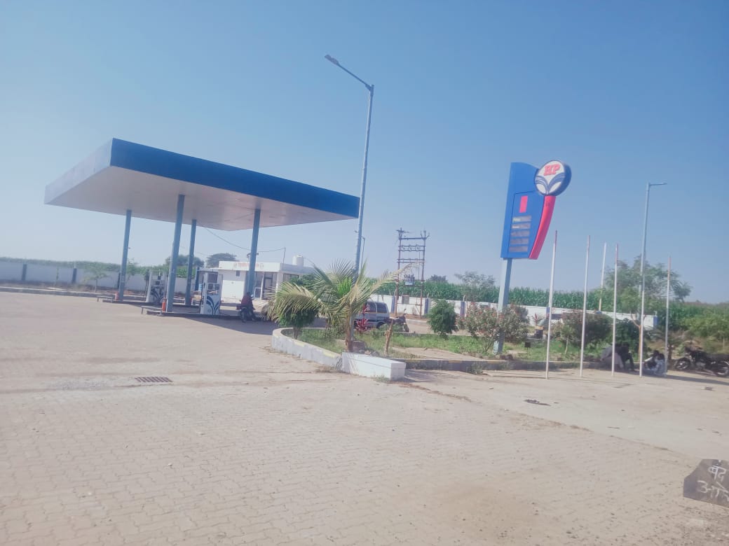 Hindustan Petroleum Corporation Limited - Banoti, Aurangabad